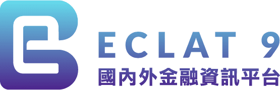 Eclat 9